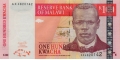 Malawi 100 2003 UNC P-46/c